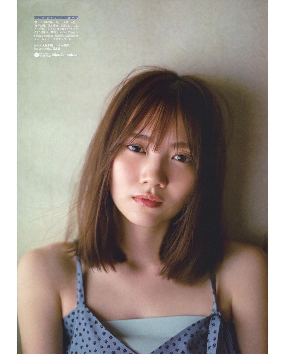 田村真佑(乃木坂46)グラビア画像② 30枚目