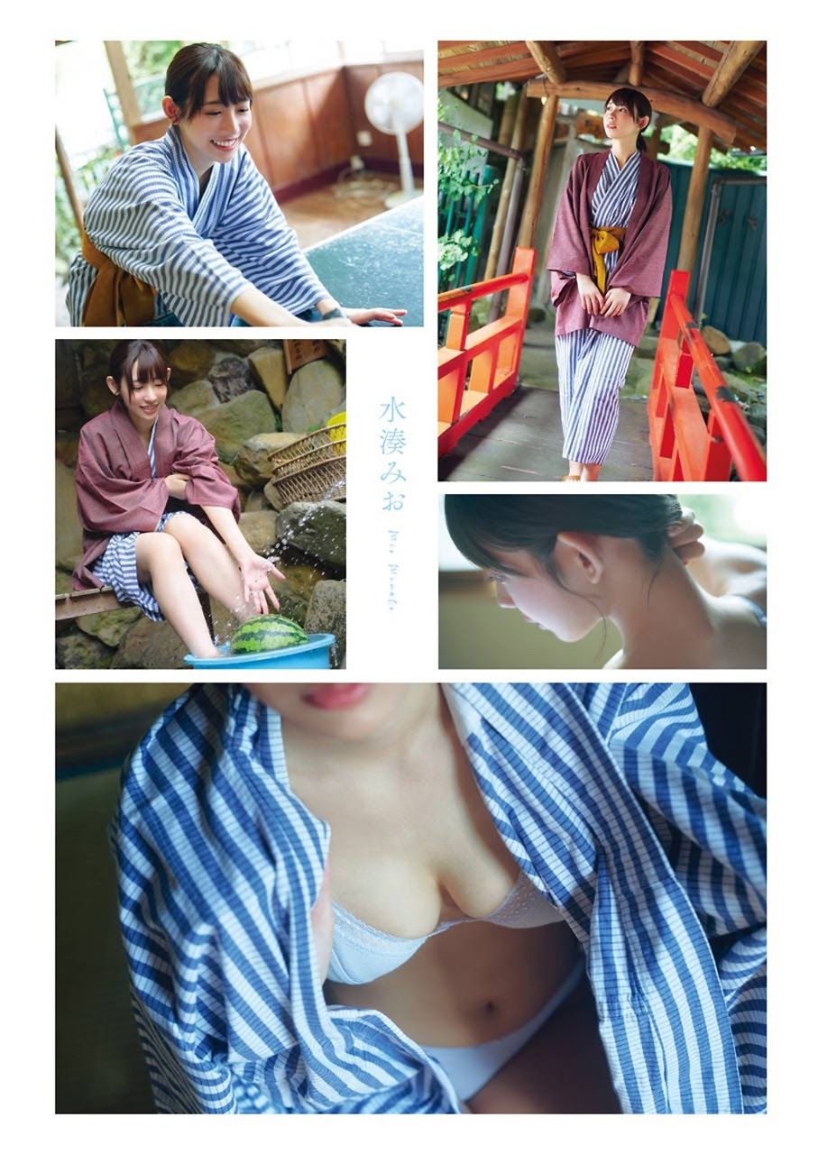 水湊みお グラビア水着画像③ 10枚目