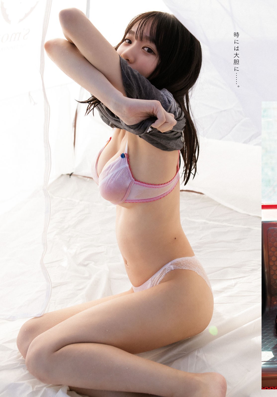 椿野ゆうこ(ひめもすオーケストラ)最新グラビア水着画像 21枚目