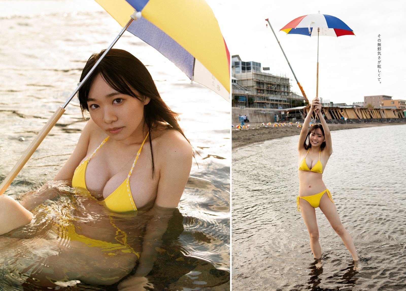 椿野ゆうこ(ひめもすオーケストラ)最新グラビア水着画像 28枚目