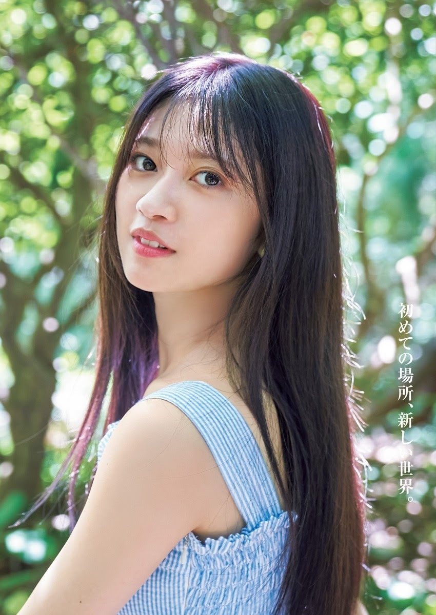 寺田蘭世(乃木坂46) 最新グラビア画像 3枚目