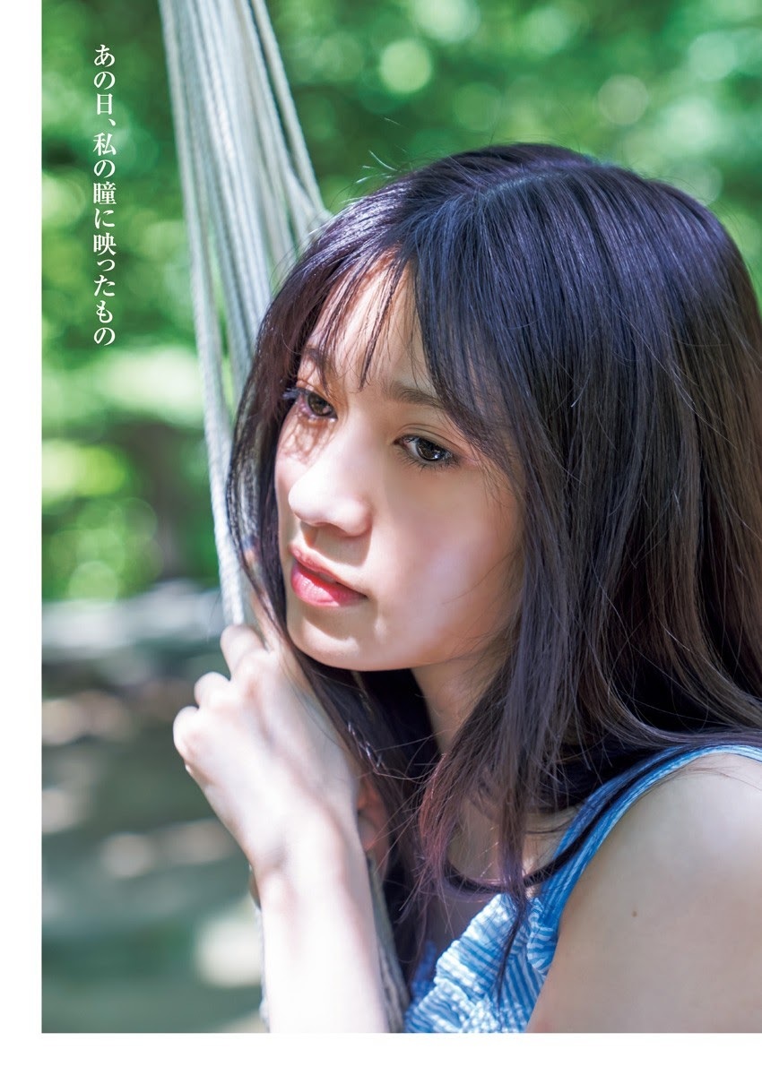 寺田蘭世(乃木坂46) 最新グラビア画像 4枚目