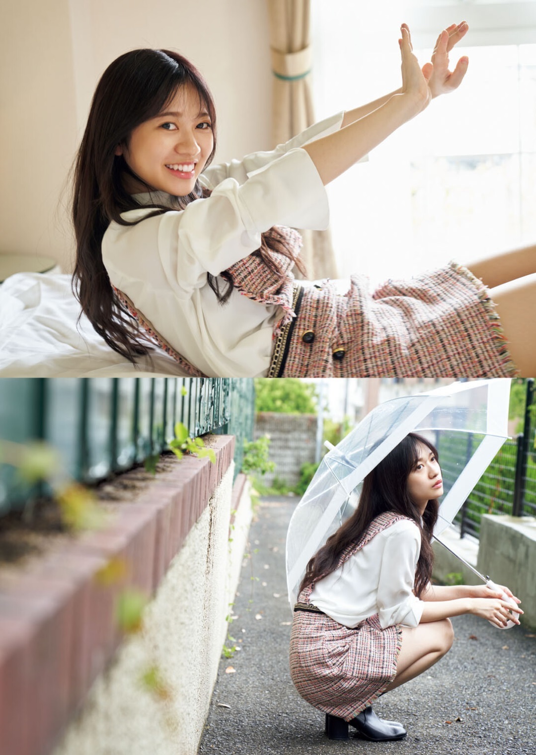 寺田蘭世(乃木坂46) 最新グラビア画像 9枚目