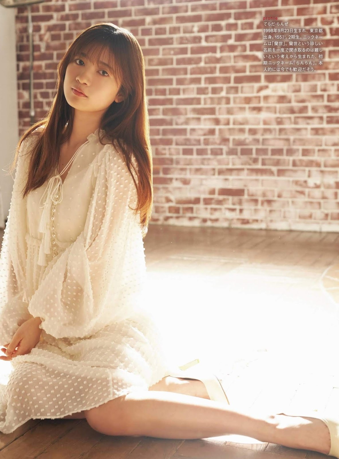 寺田蘭世(乃木坂46) 最新グラビア画像 25枚目