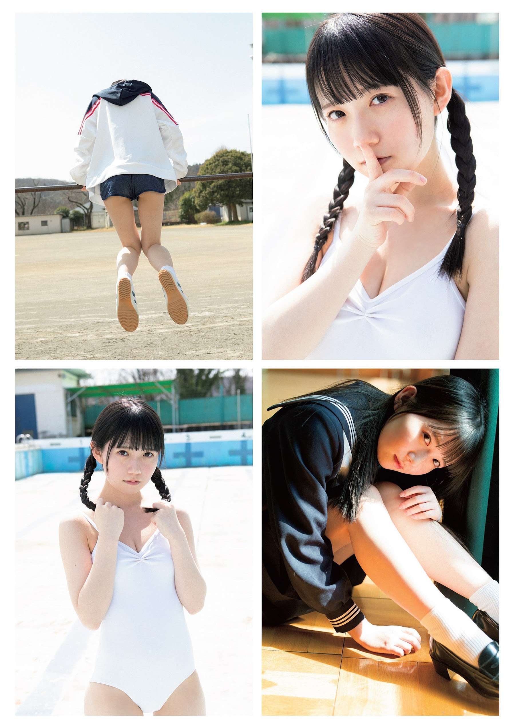 新居歩美 最新グラビア水着画像 23枚目
