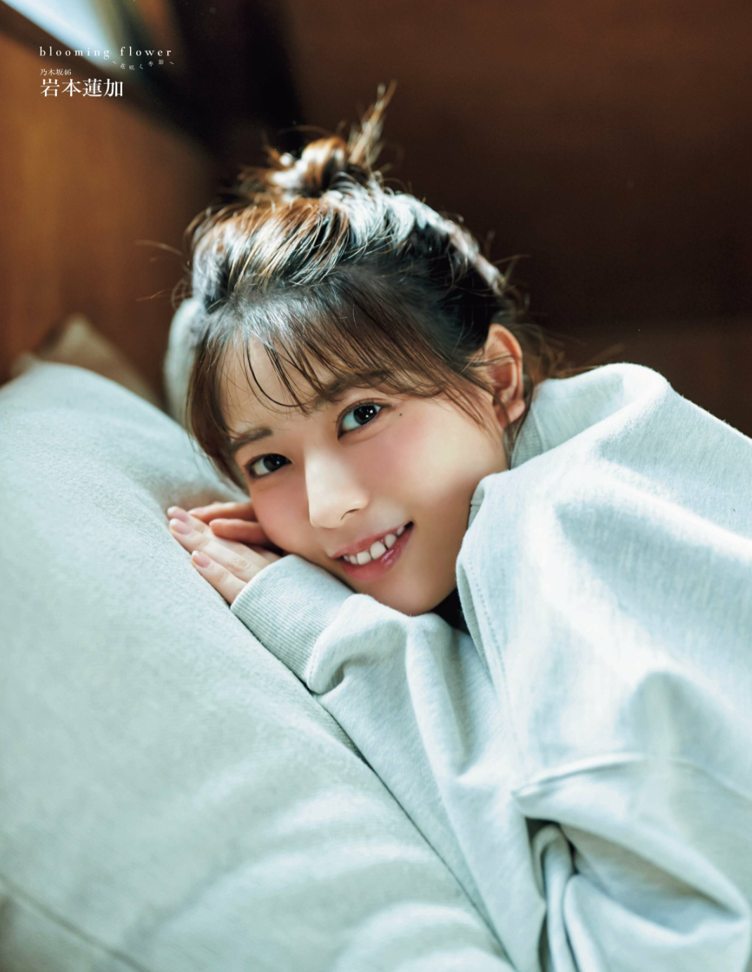 岩本蓮加(乃木坂46)最新グラビア水着画像② 10枚目