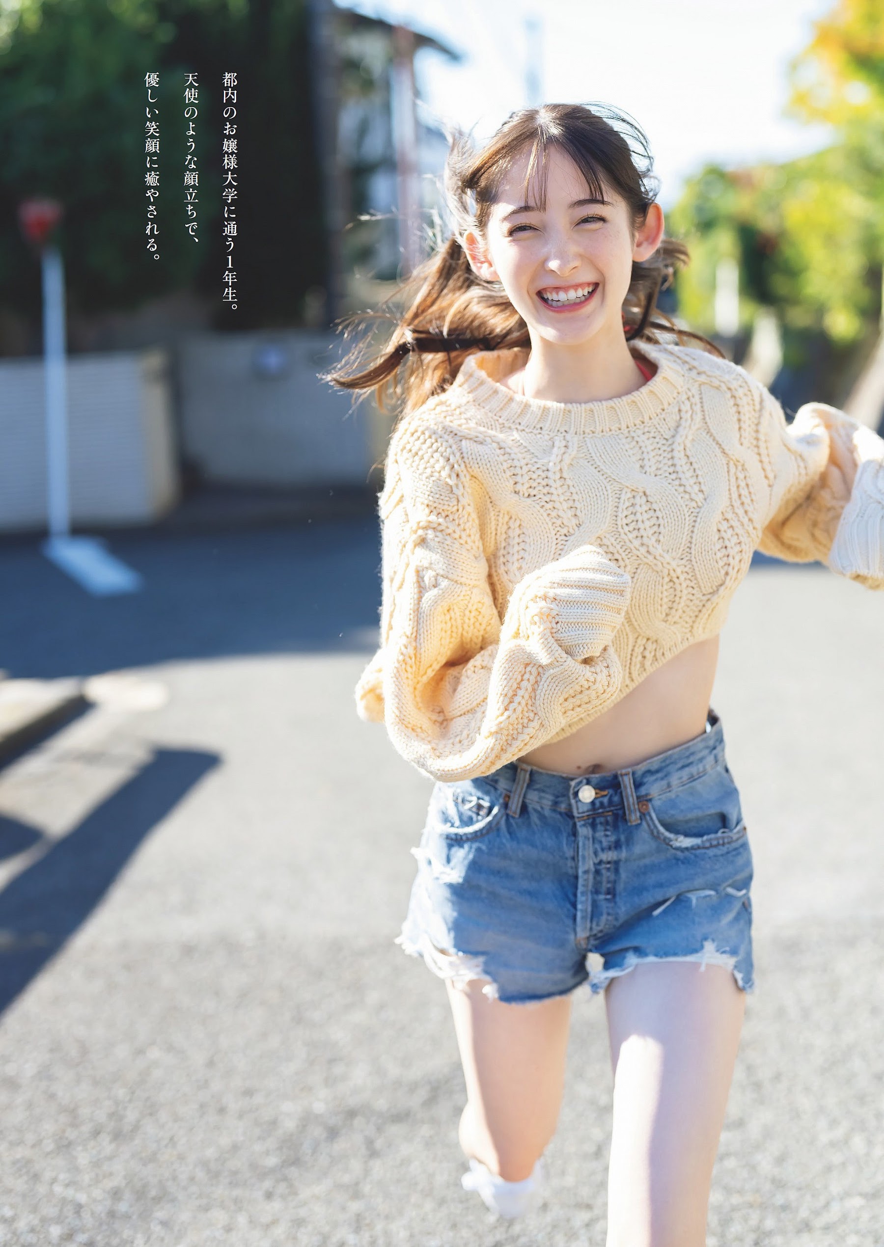 菜那セシル 最新グラビア水着画像 18枚目