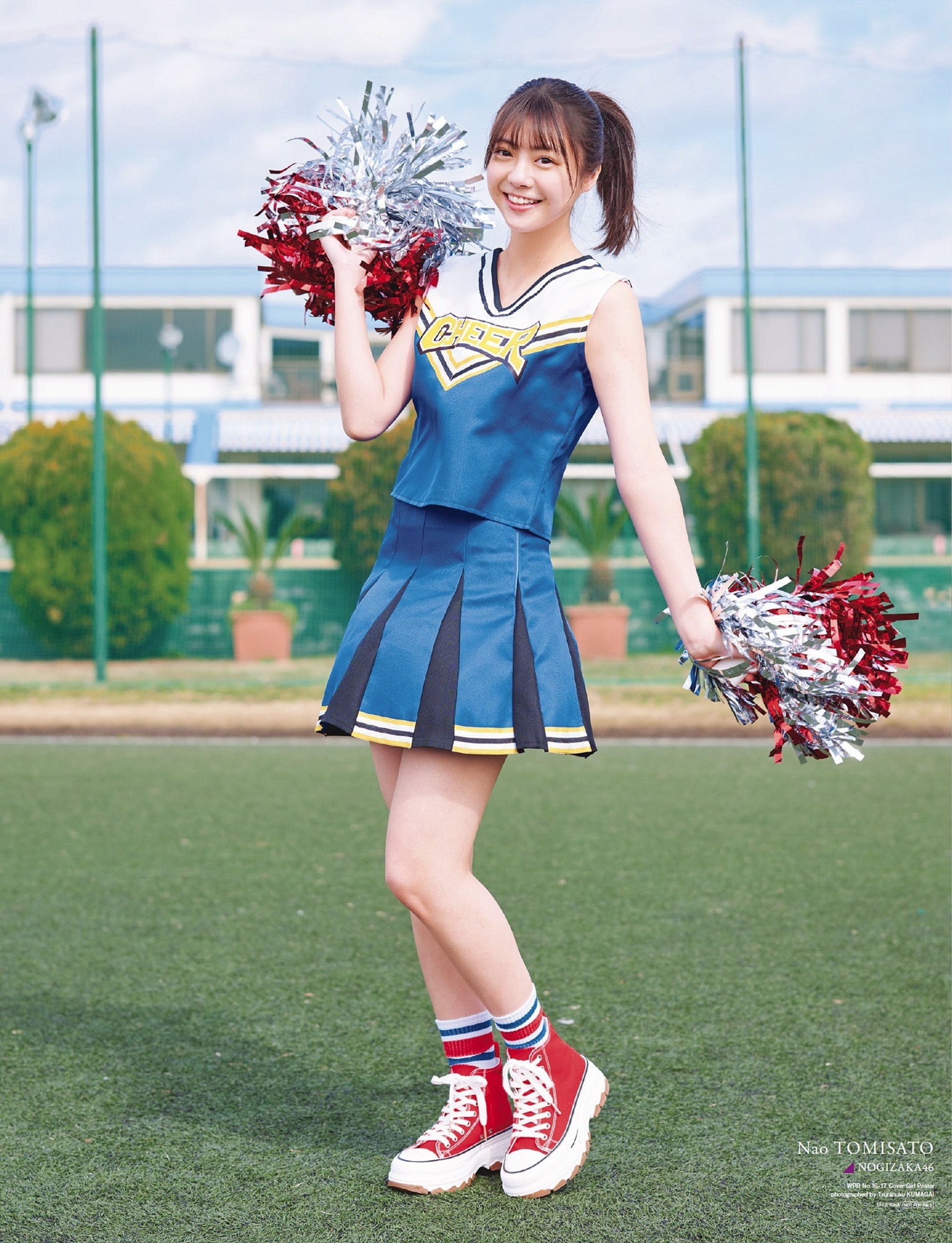 冨里奈央(乃木坂46)最新グラビア画像 2枚目