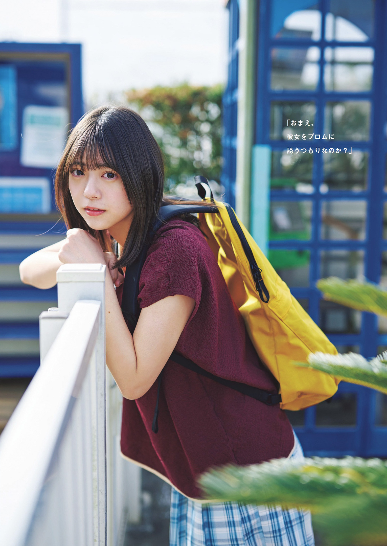 冨里奈央(乃木坂46)最新グラビア画像 7枚目