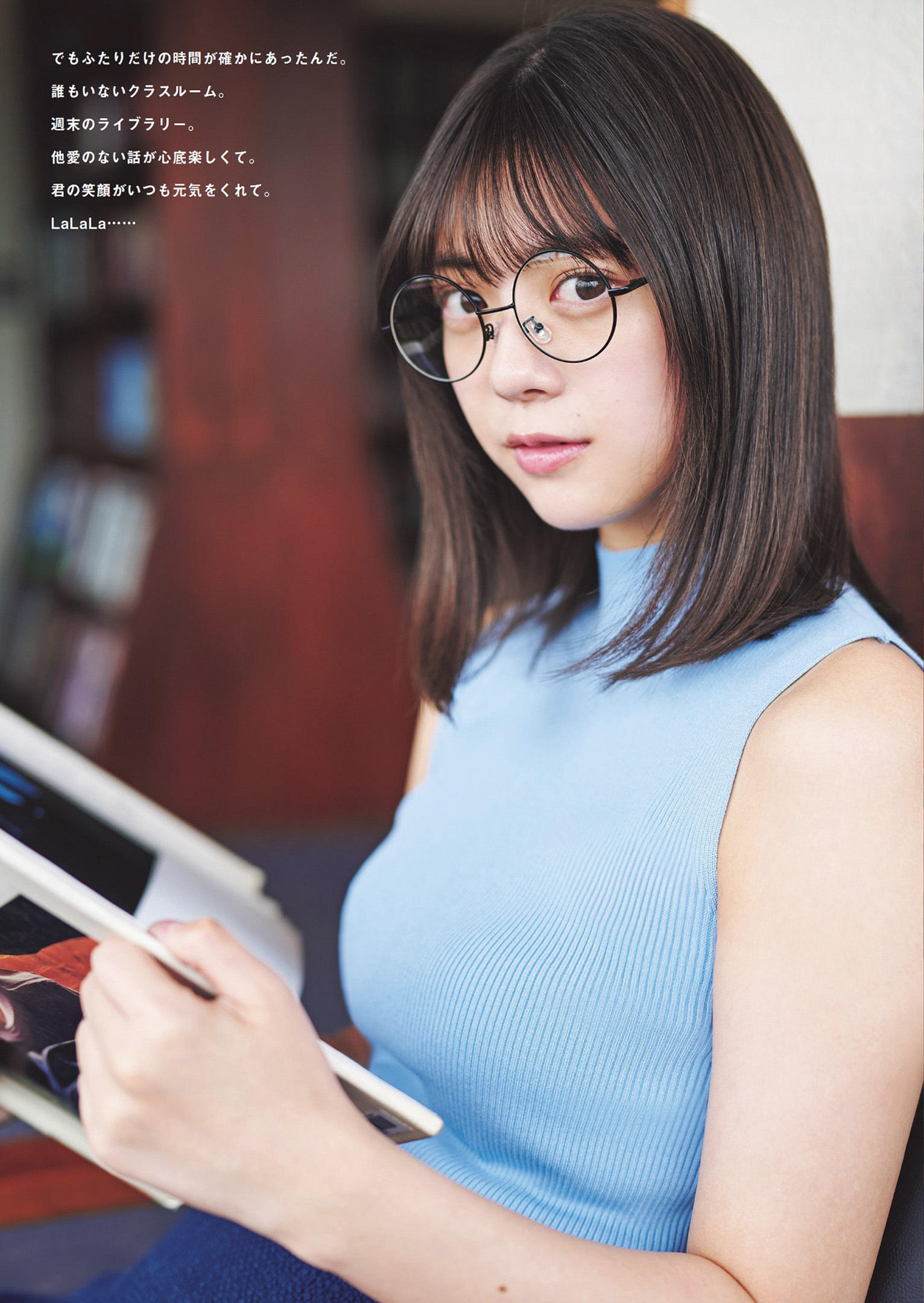 冨里奈央(乃木坂46)最新グラビア画像 10枚目