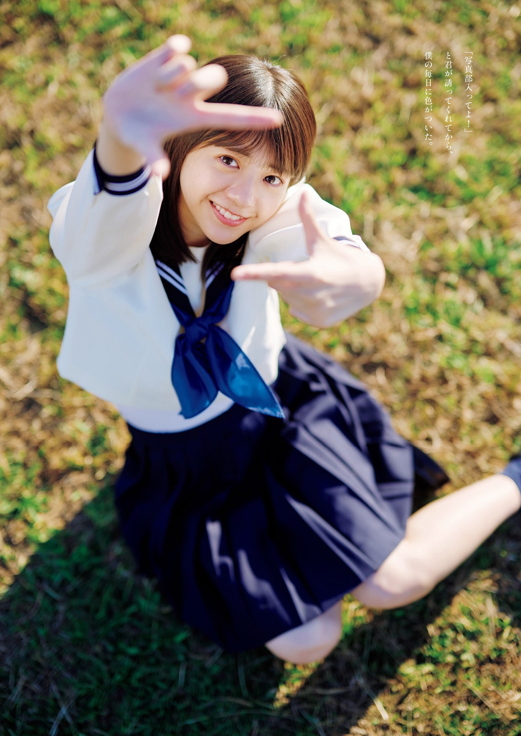 冨里奈央(乃木坂46)最新グラビア画像 20枚目