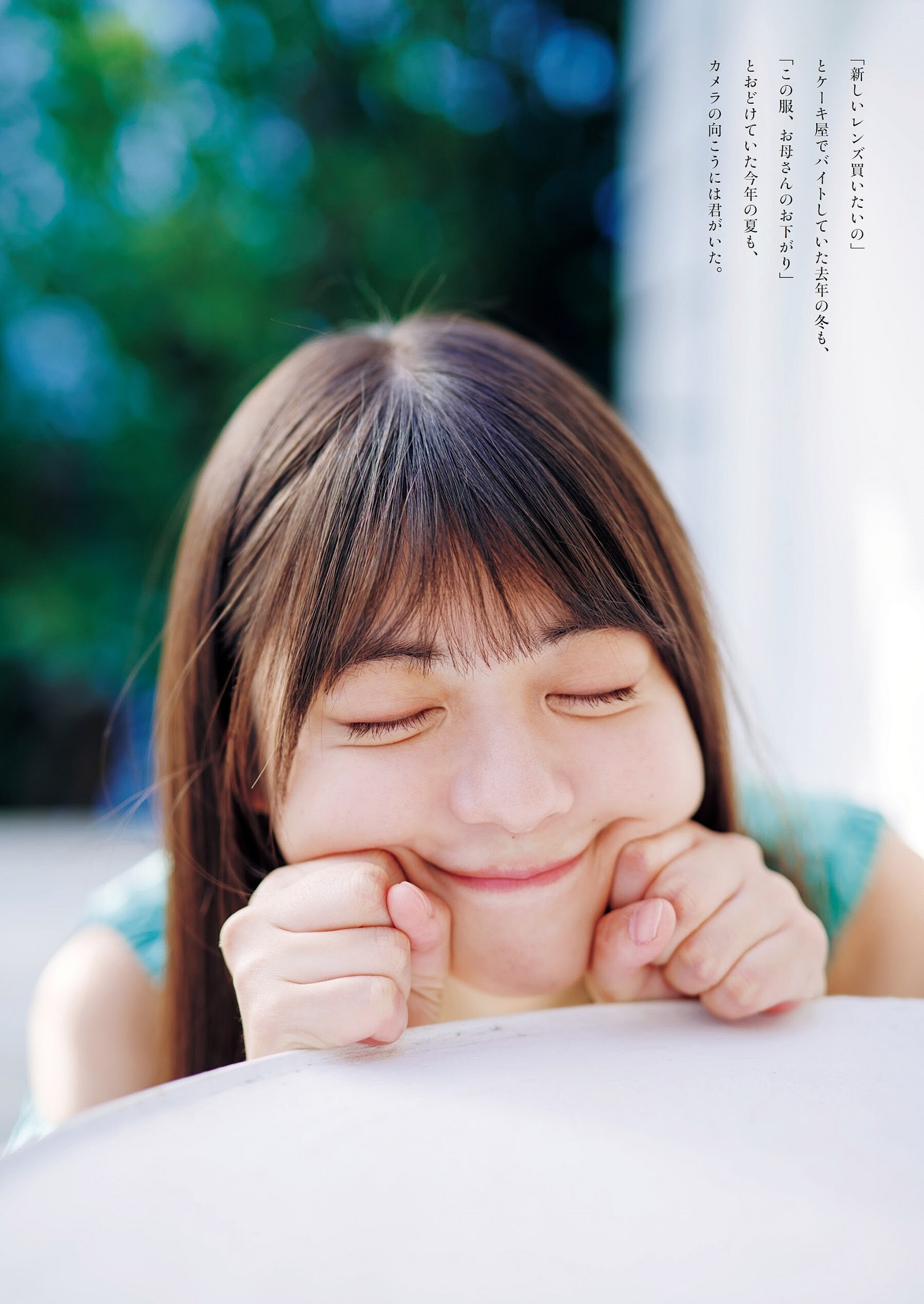 冨里奈央(乃木坂46)最新グラビア画像 24枚目