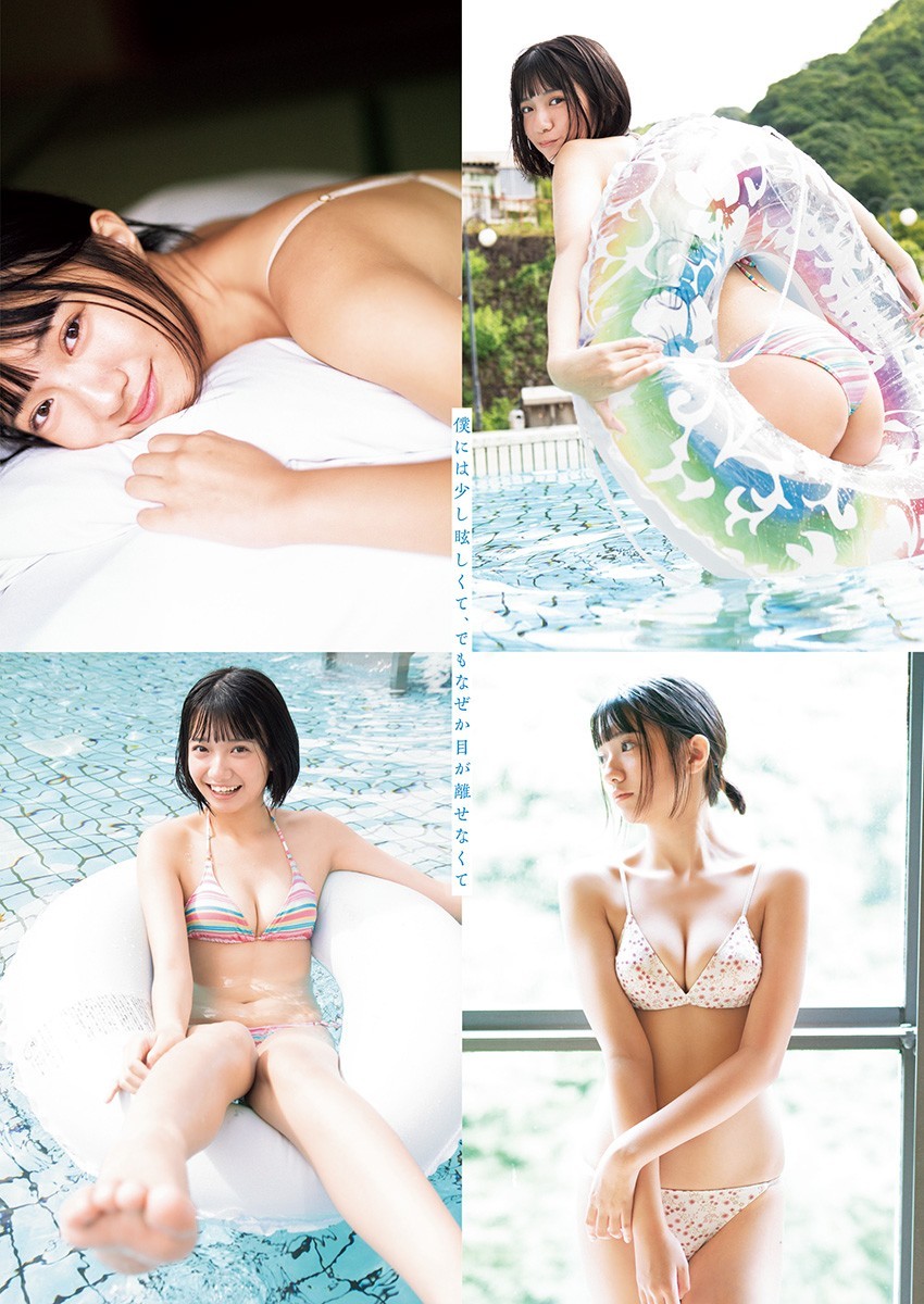 石井優希 最新グラビア水着画像 12枚目