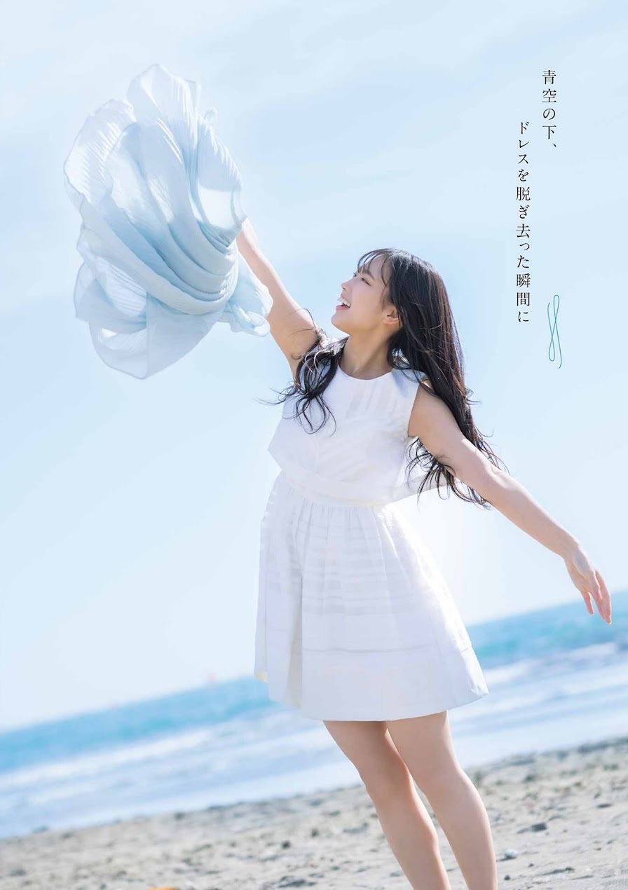 清水理央(日向坂46)最新グラビア画像 4枚目