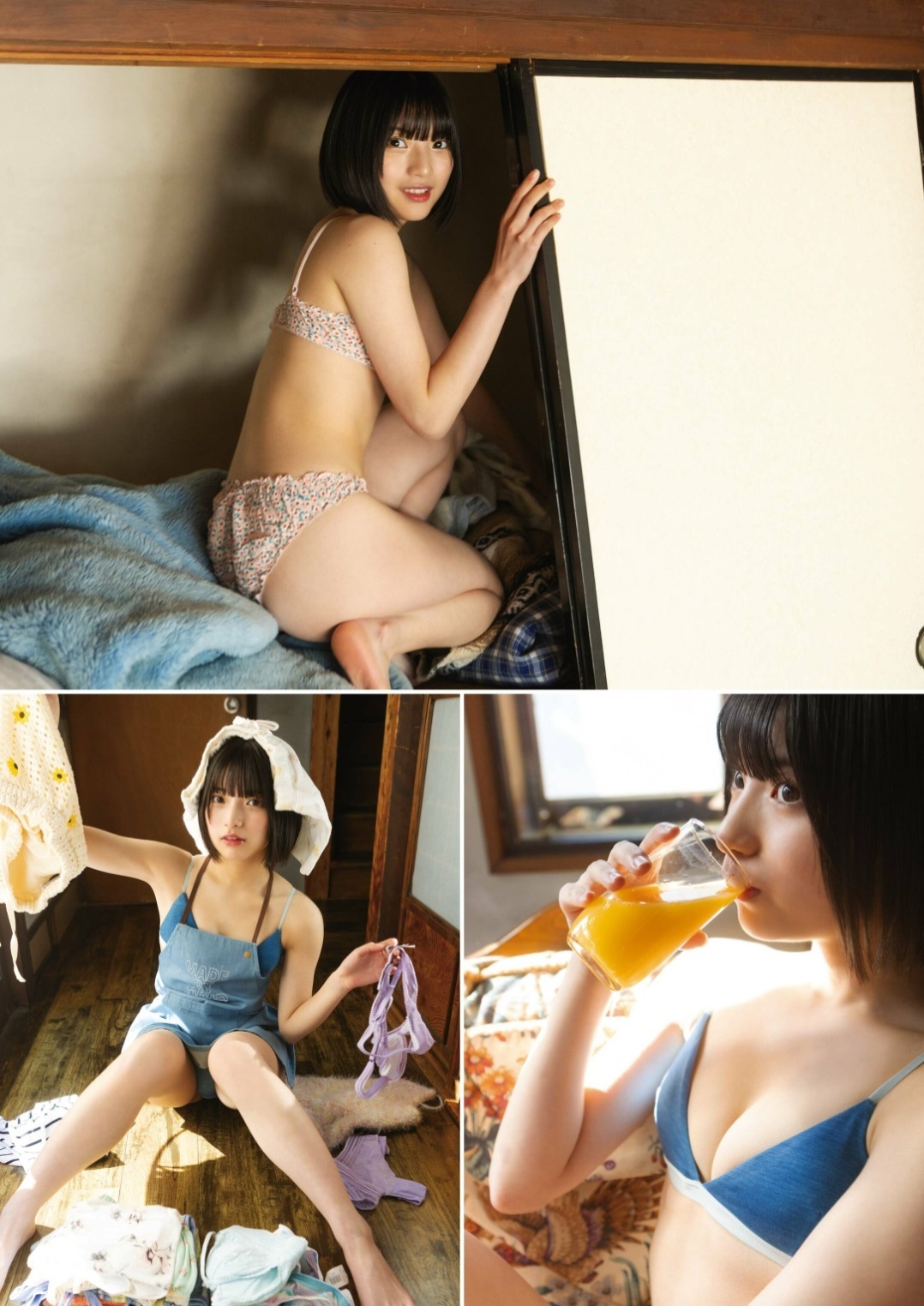 姫野ひなの 最新グラビア水着画像 18枚目