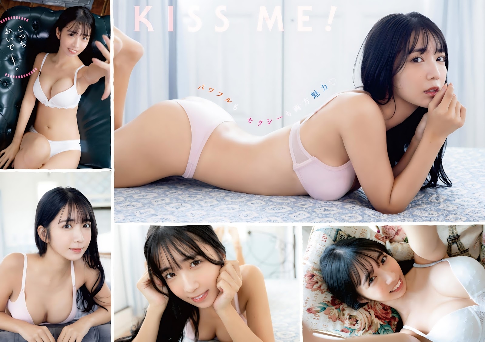 天羽希純 最新グラビア水着画像⑦ 24枚目