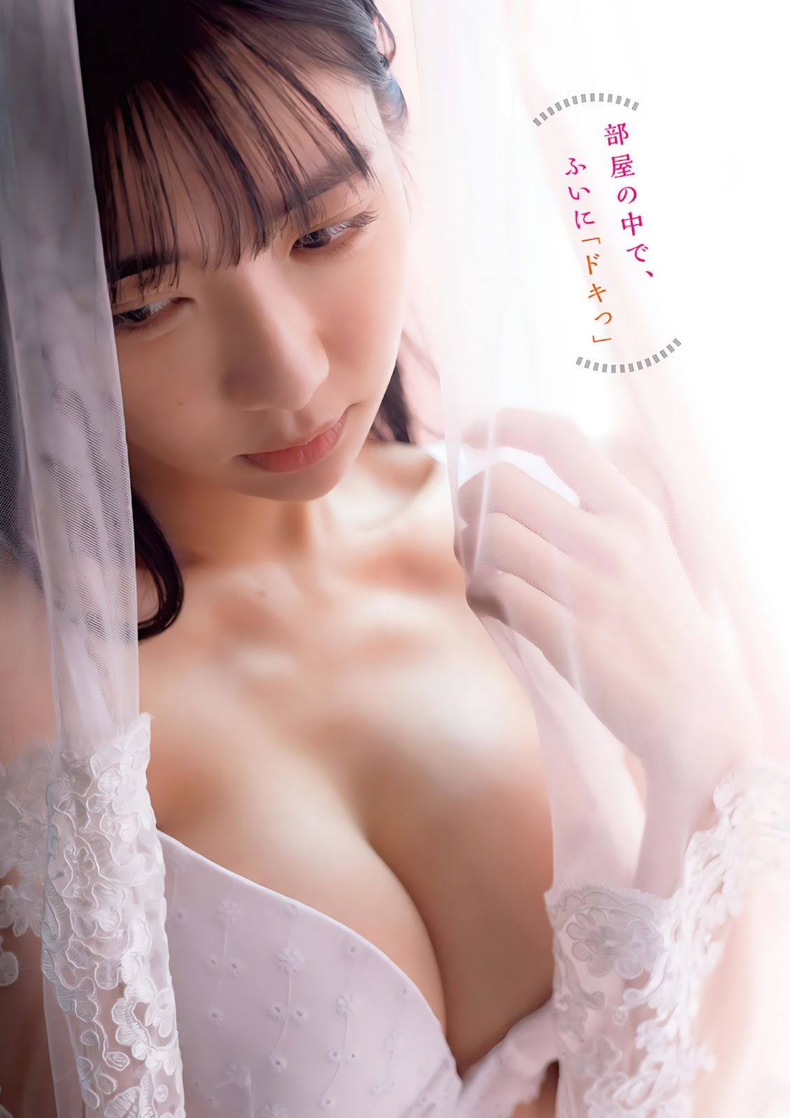 天羽希純 最新グラビア水着画像⑦ 25枚目