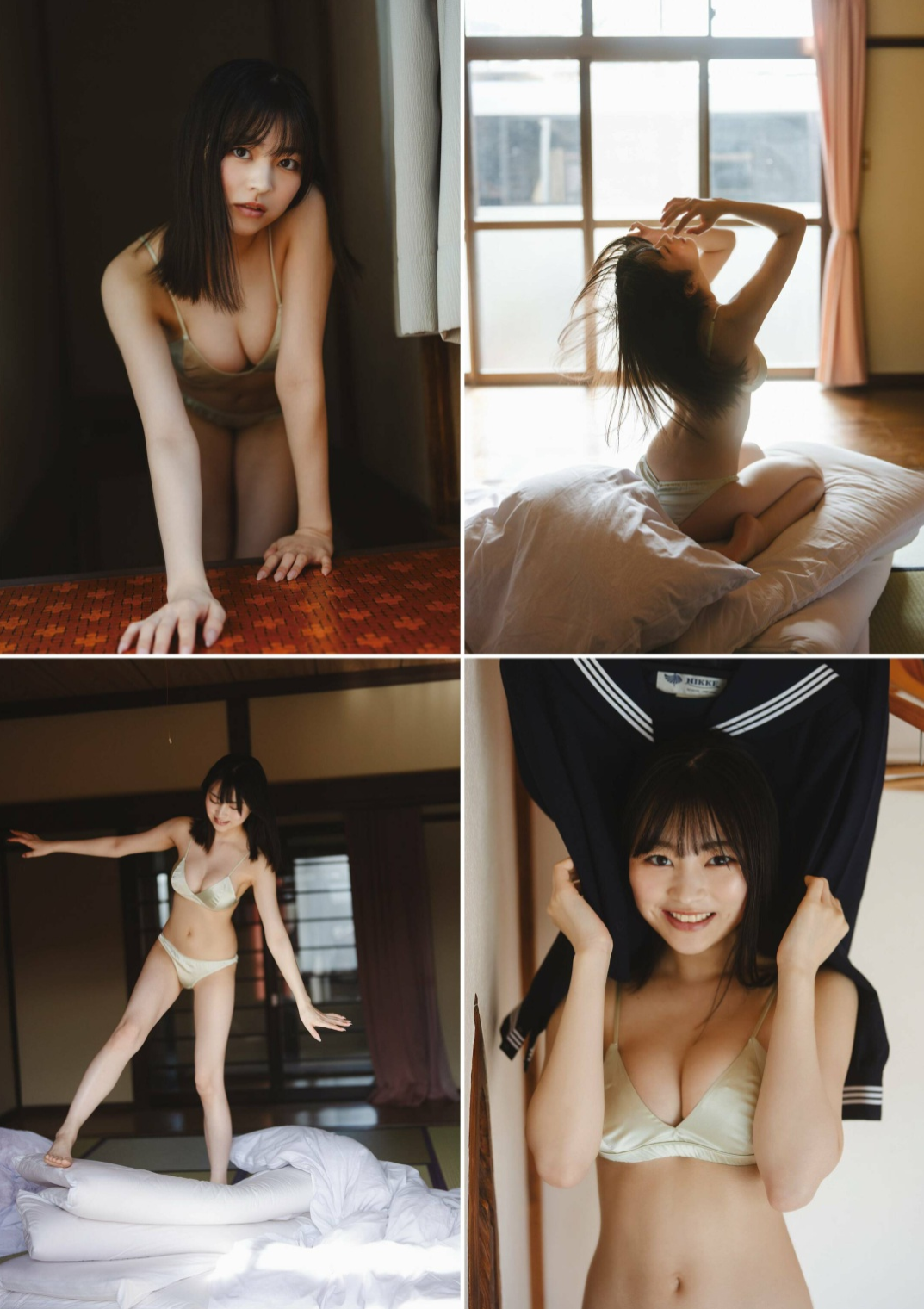 宇咲 最新グラビア水着画像③ 3枚目