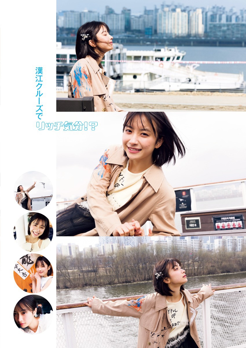 藤﨑ゆみあ 最新グラビア画像 26枚目
