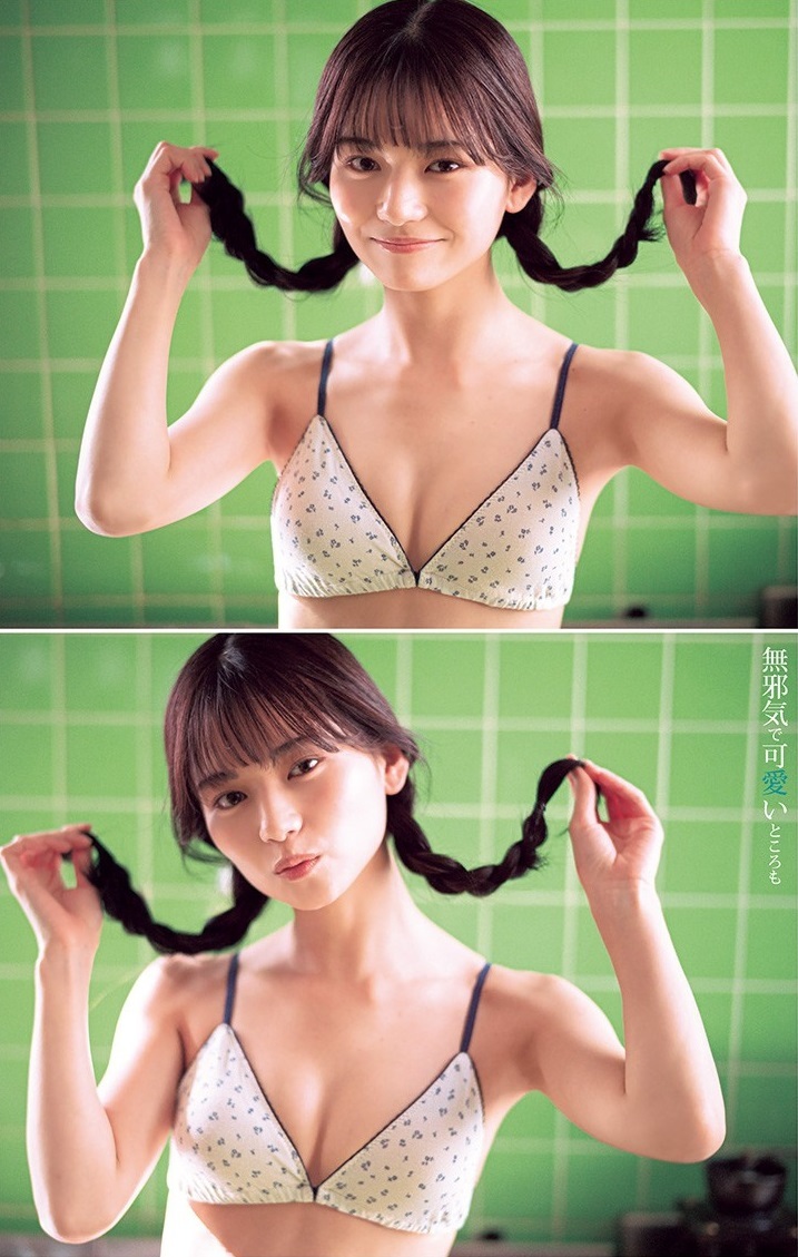 田村愛美鈴 最新グラビア水着画像 21枚目