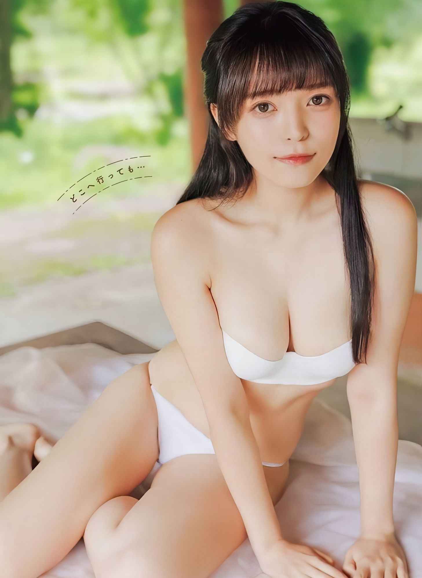 つづく 最新グラビア水着画像 28枚目