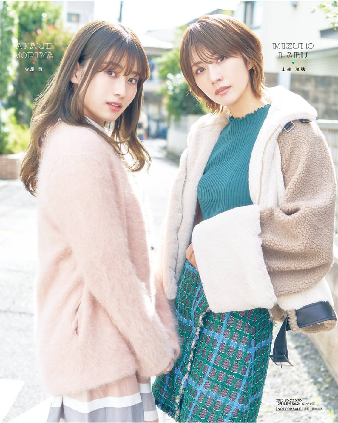 土生瑞穂 最新グラビア画像 19枚目