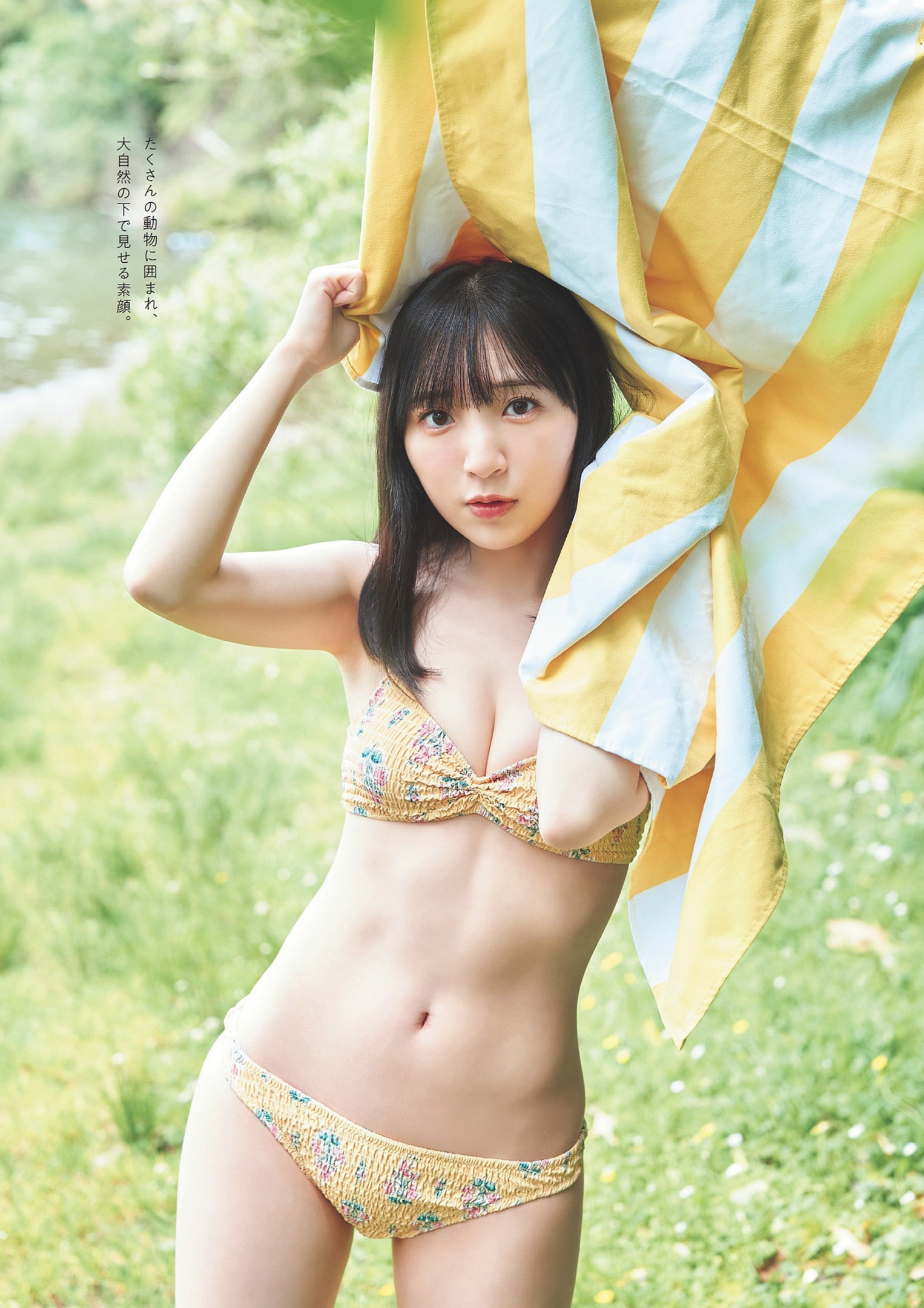 豊田萌絵 最新グラビア水着画像② 4枚目