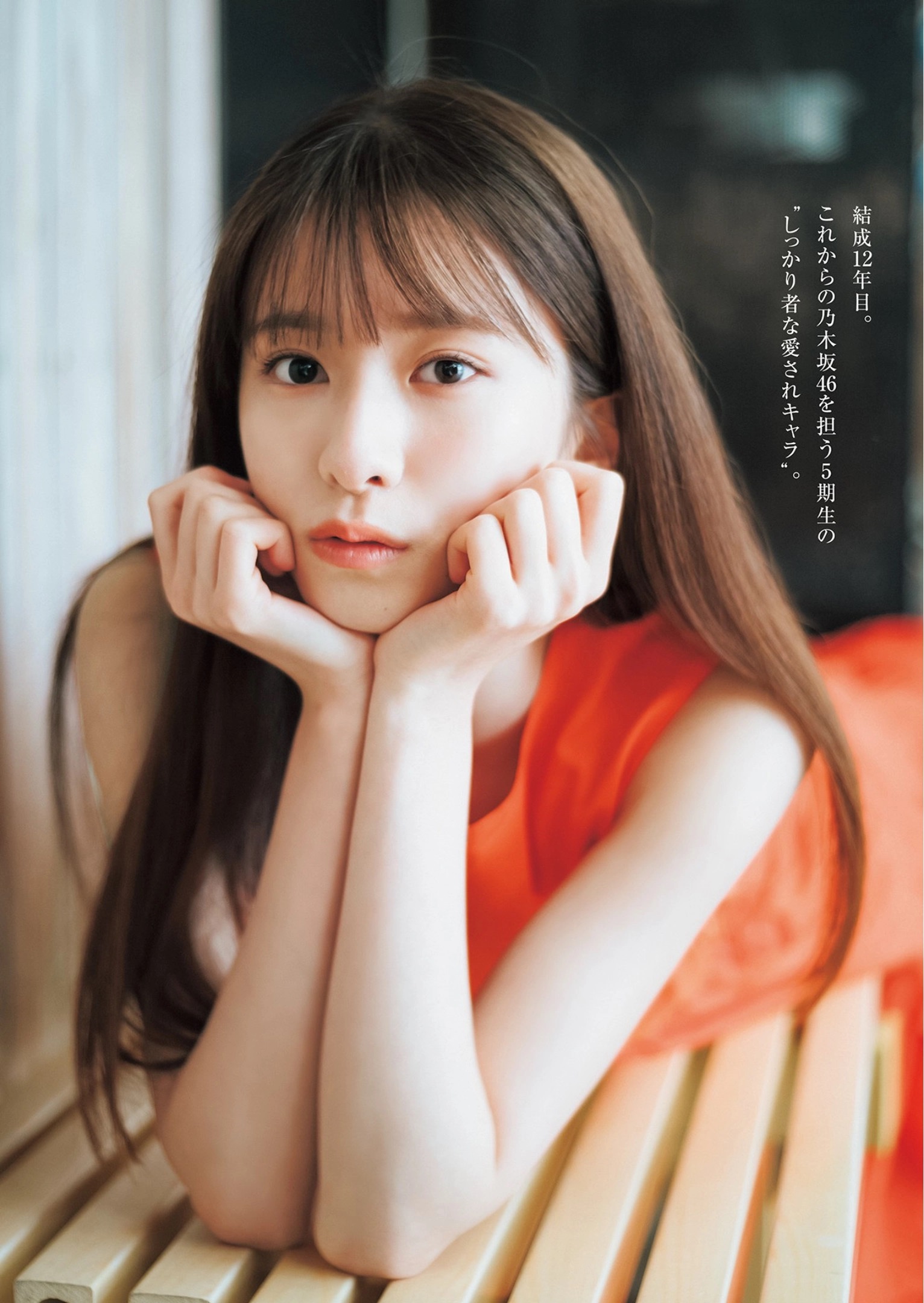 菅原咲月 最新グラビア画像② 26枚目