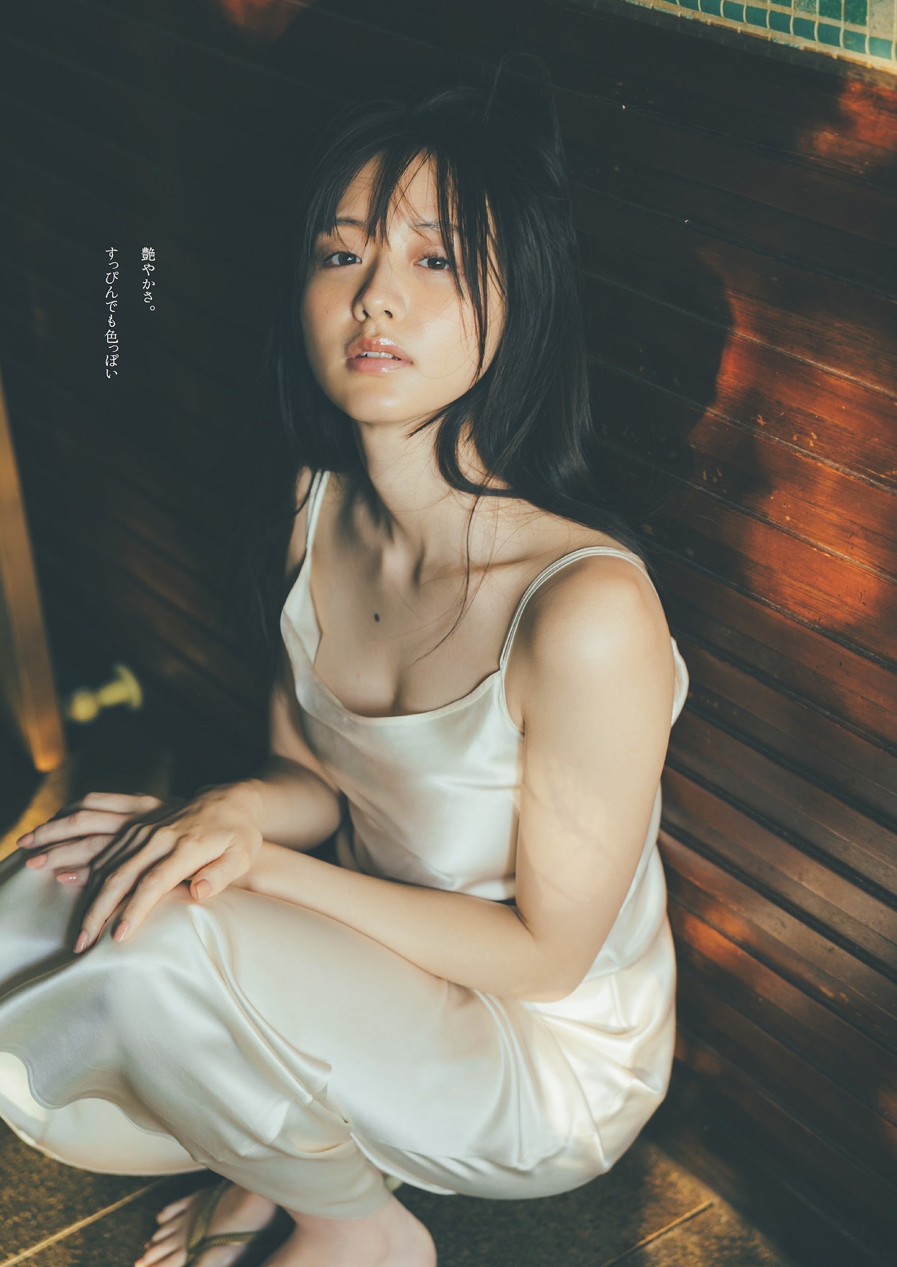 森香澄 最新グラビア水着画像④ 20枚目