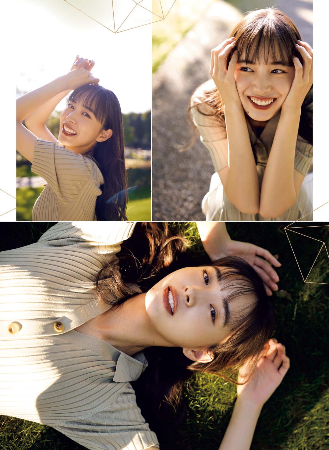 井桁弘恵 最新グラビア水着画像② 24枚目