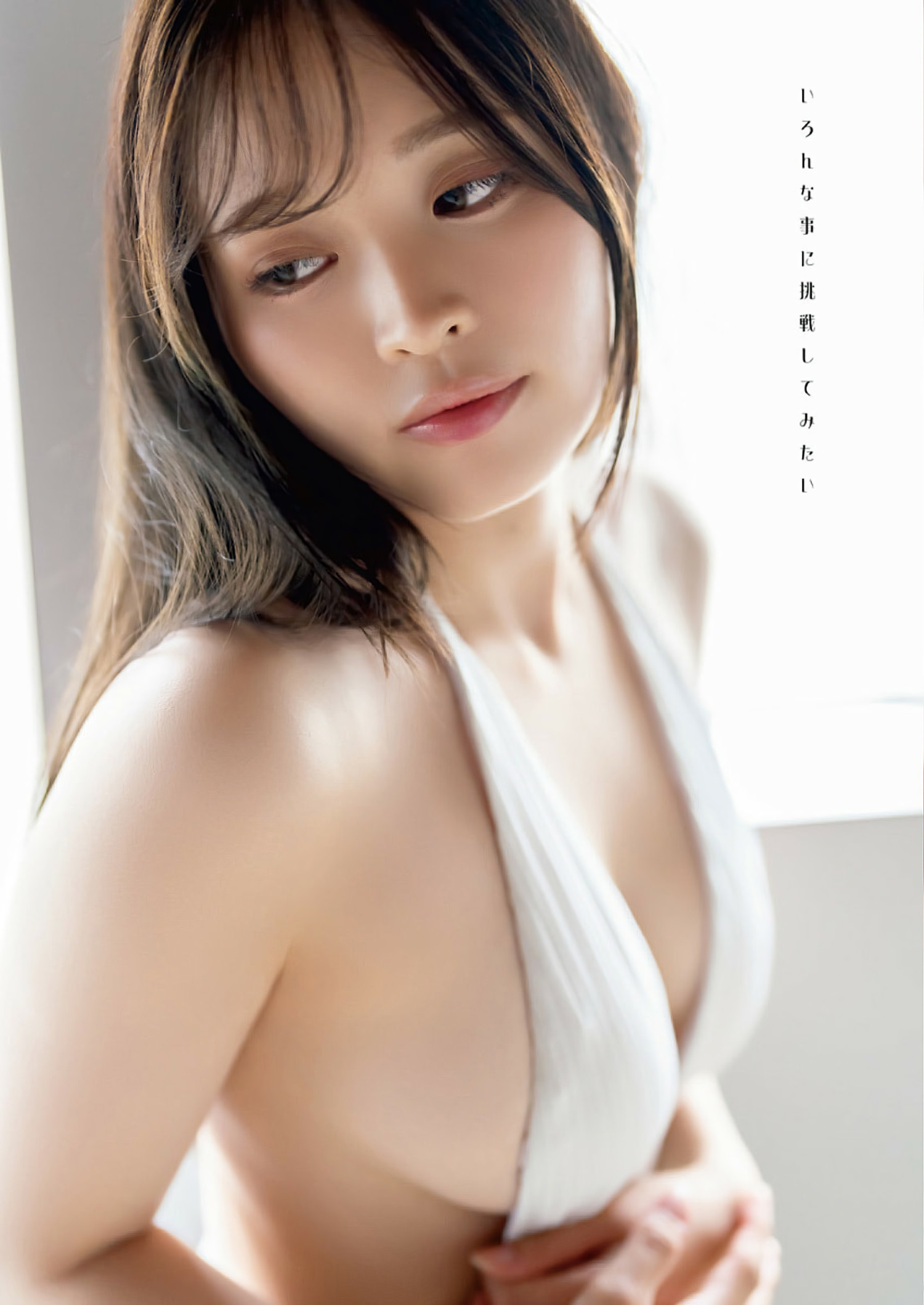 佐伯澪 最新グラビア水着画像 5枚目