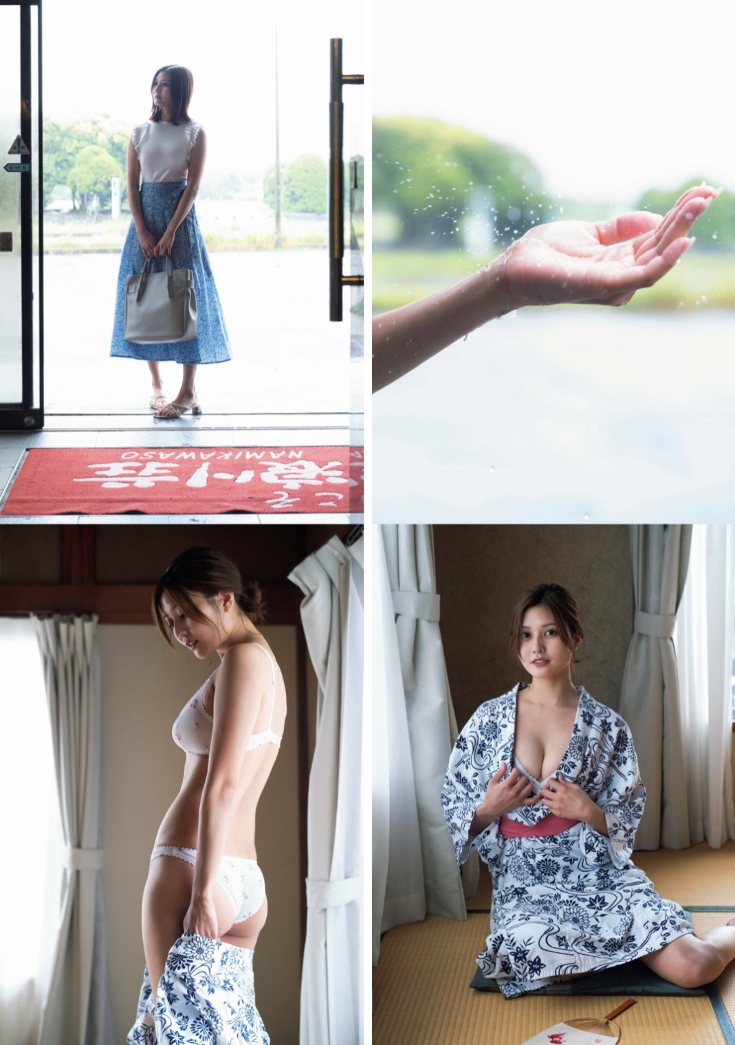 林ゆめ 最新グラビア水着画像④ 2枚目
