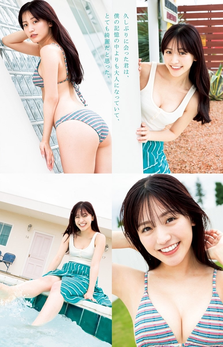 蓼沼優衣 最新グラビア水着画像② 30枚目