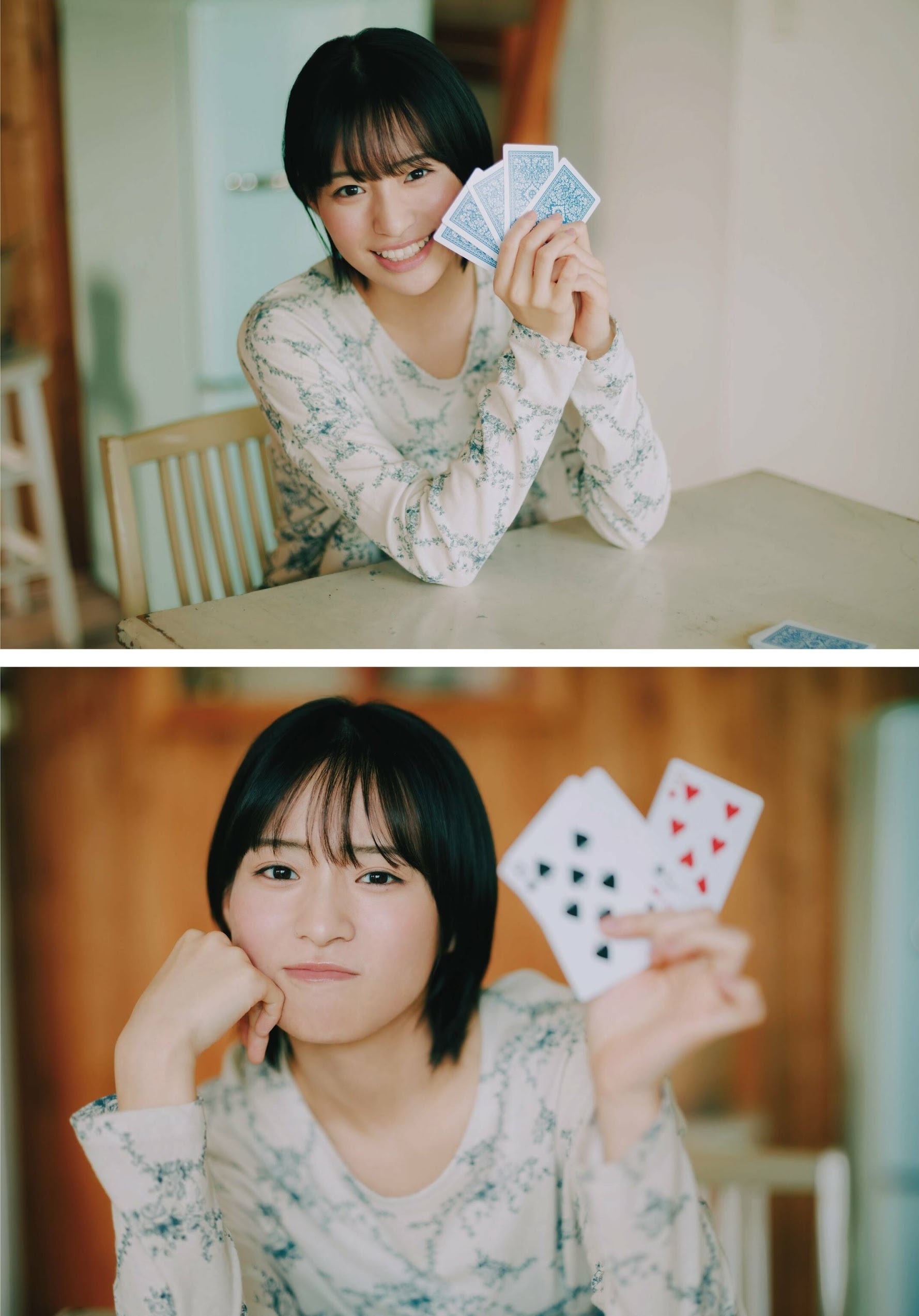 冨田菜々風(≠ME)最新グラビア画像 25枚目