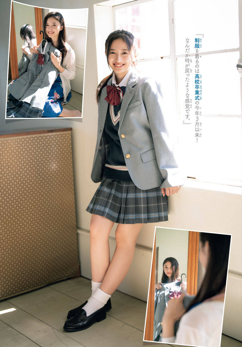 井上和 最新グラビア水着画像② 26枚目