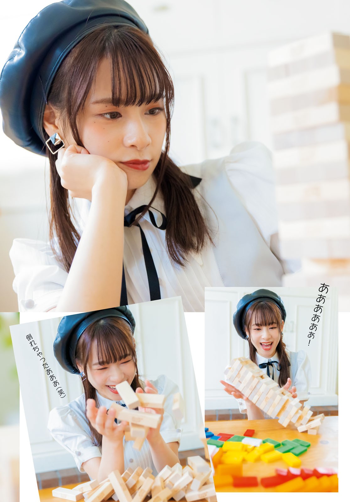 前田佳織里 最新グラビア水着画像 23枚目