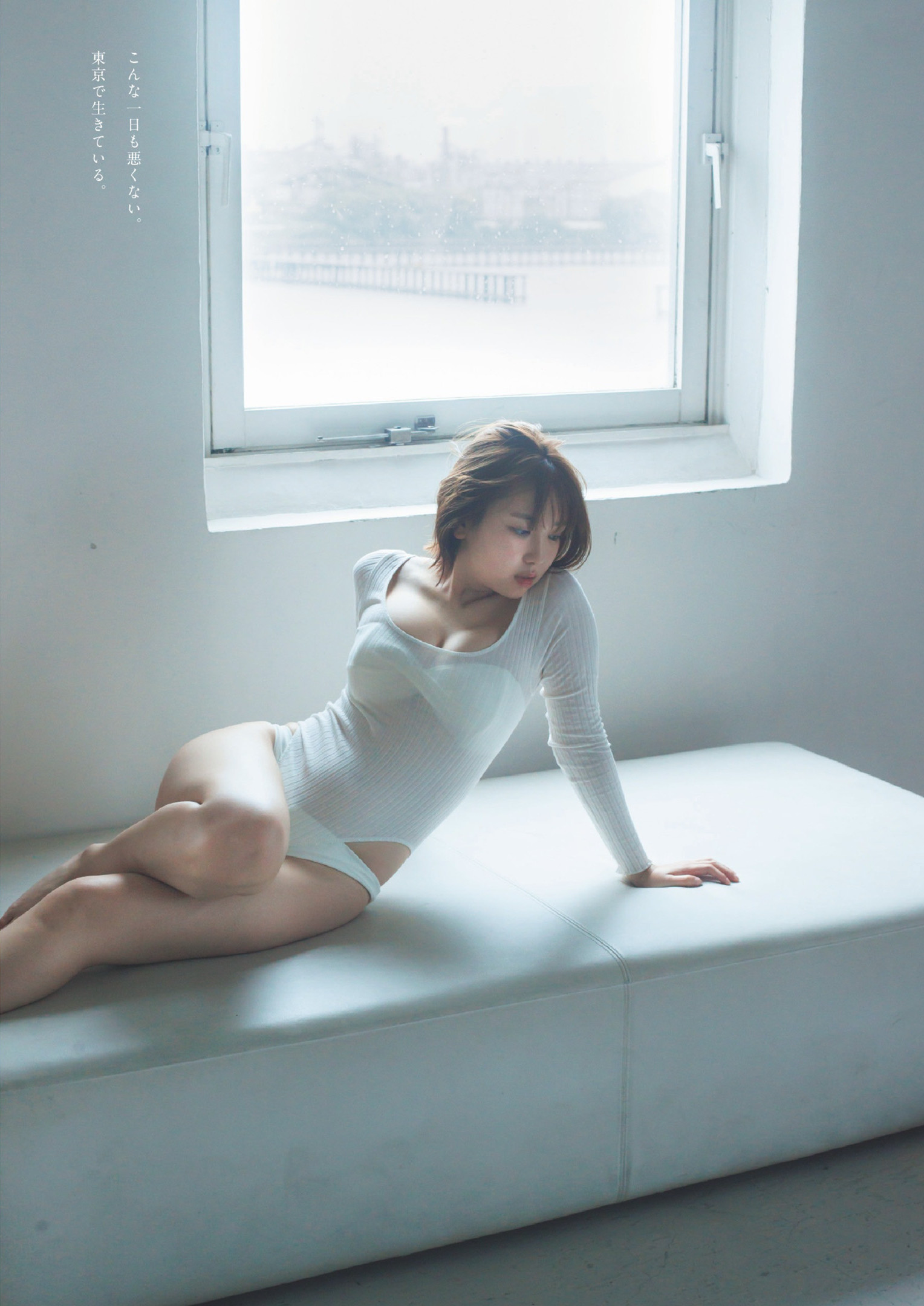 沢口愛華 最新グラビア水着画像⑬ 29枚目