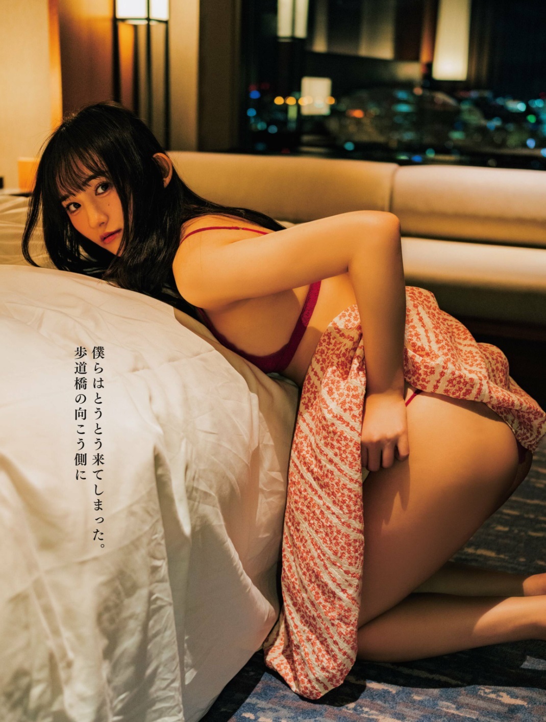 そよん 最新グラビア水着画像③ 13枚目