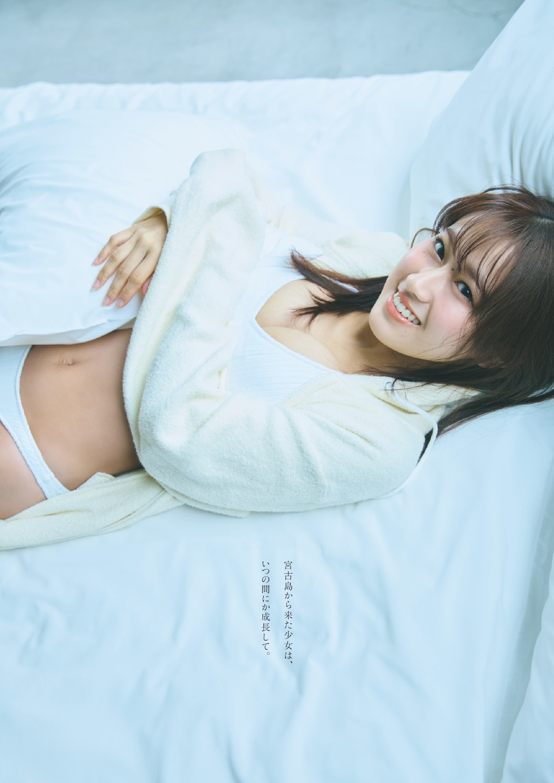 川平聖(HKT48)最新グラビア水着画像 2枚目