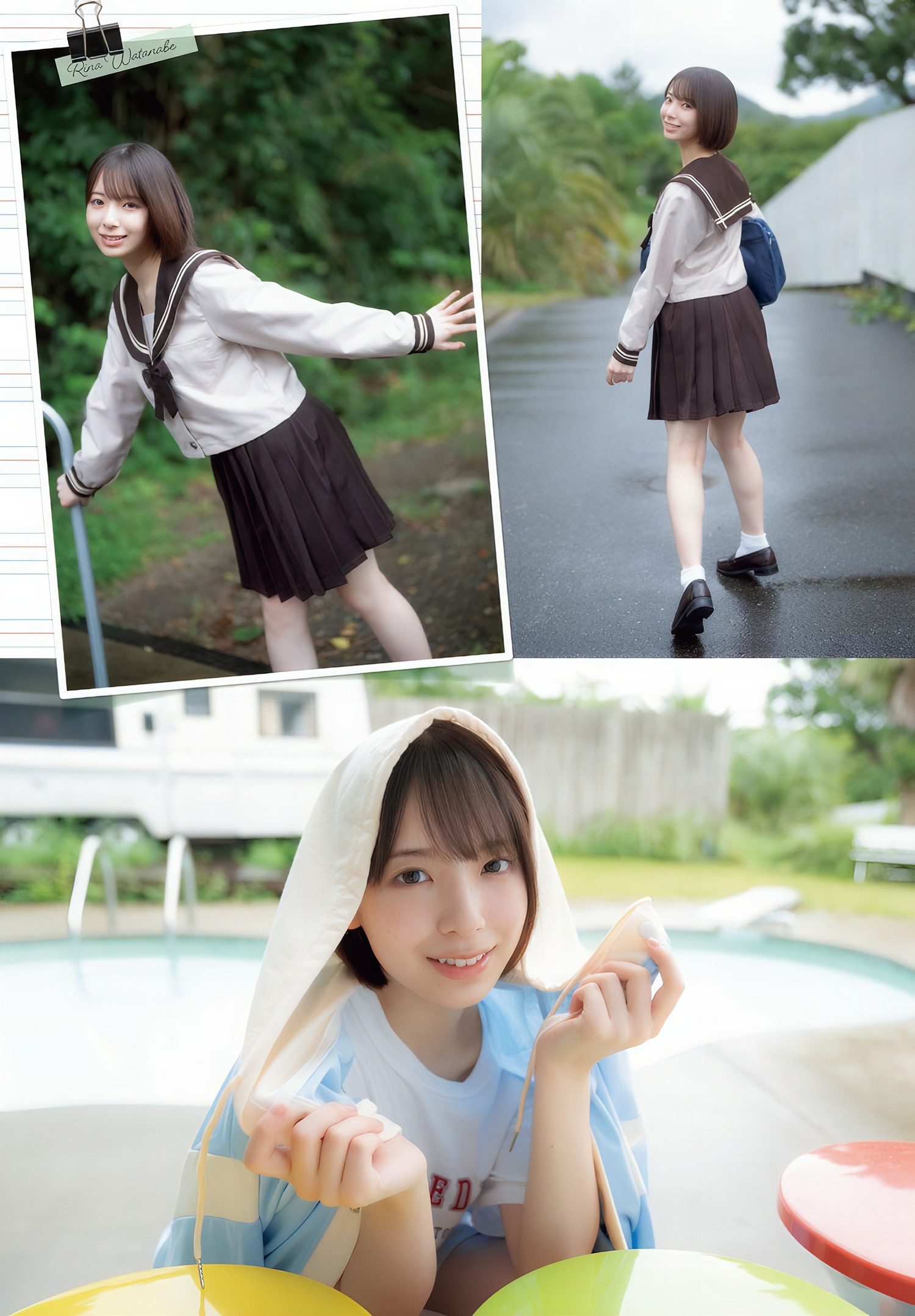 渡辺莉奈(日向坂46)最新グラビア画像 6枚目