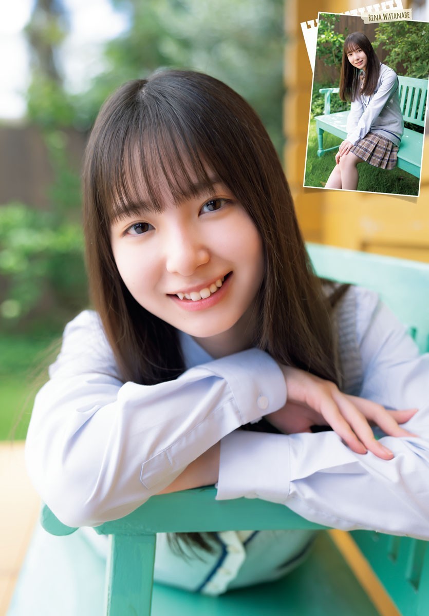 渡辺莉奈(日向坂46)最新グラビア画像 15枚目