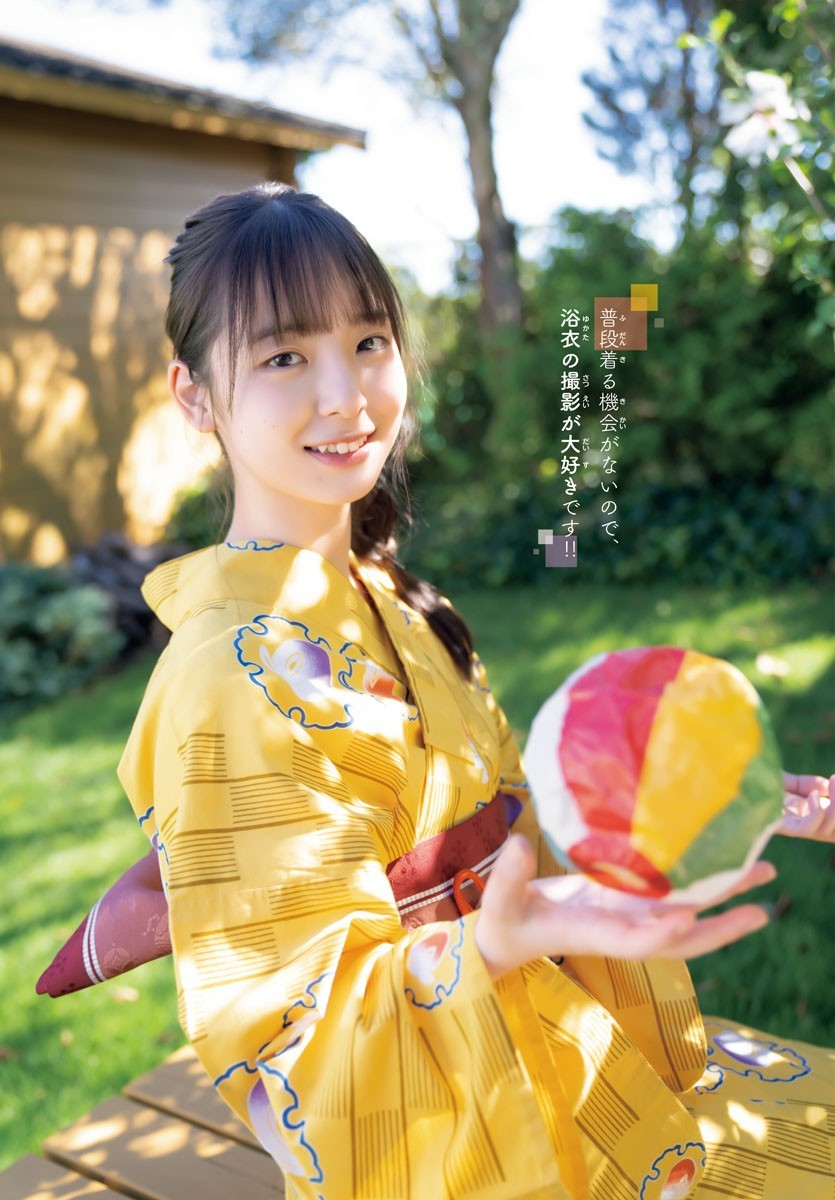 渡辺莉奈(日向坂46)最新グラビア画像 16枚目