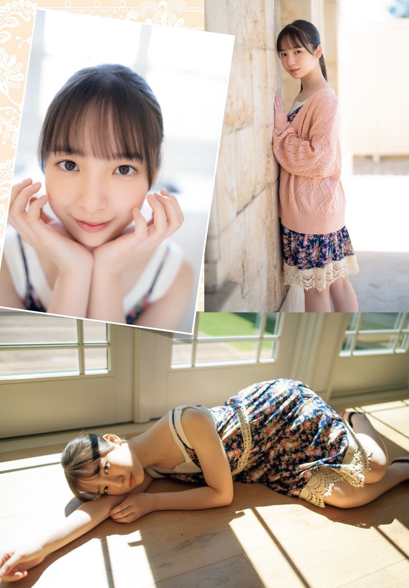 渡辺莉奈(日向坂46)最新グラビア画像 17枚目