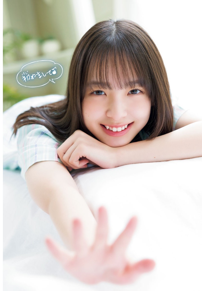 渡辺莉奈(日向坂46)最新グラビア画像 22枚目
