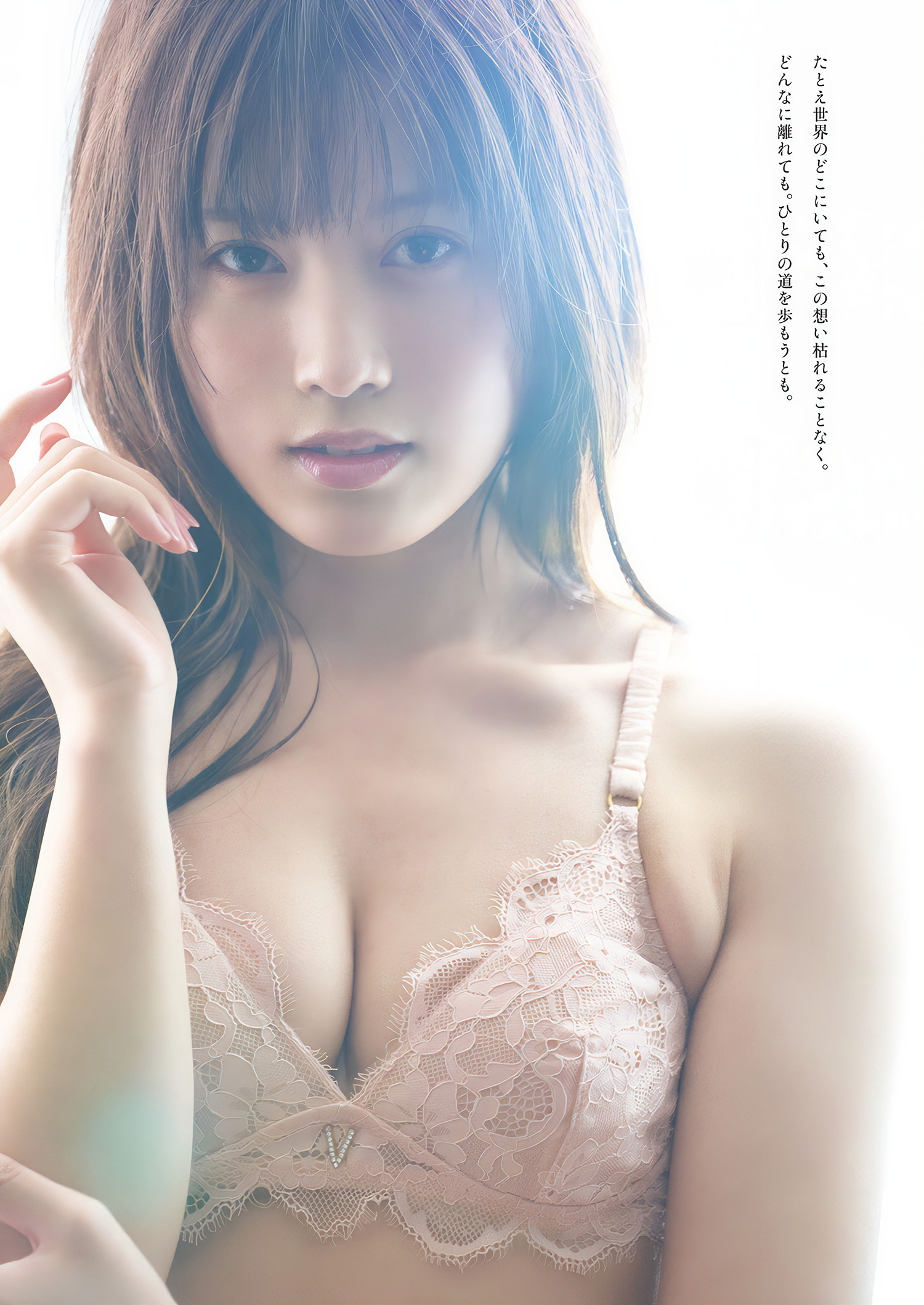 岡部麟 最新グラビア水着画像② 30枚目