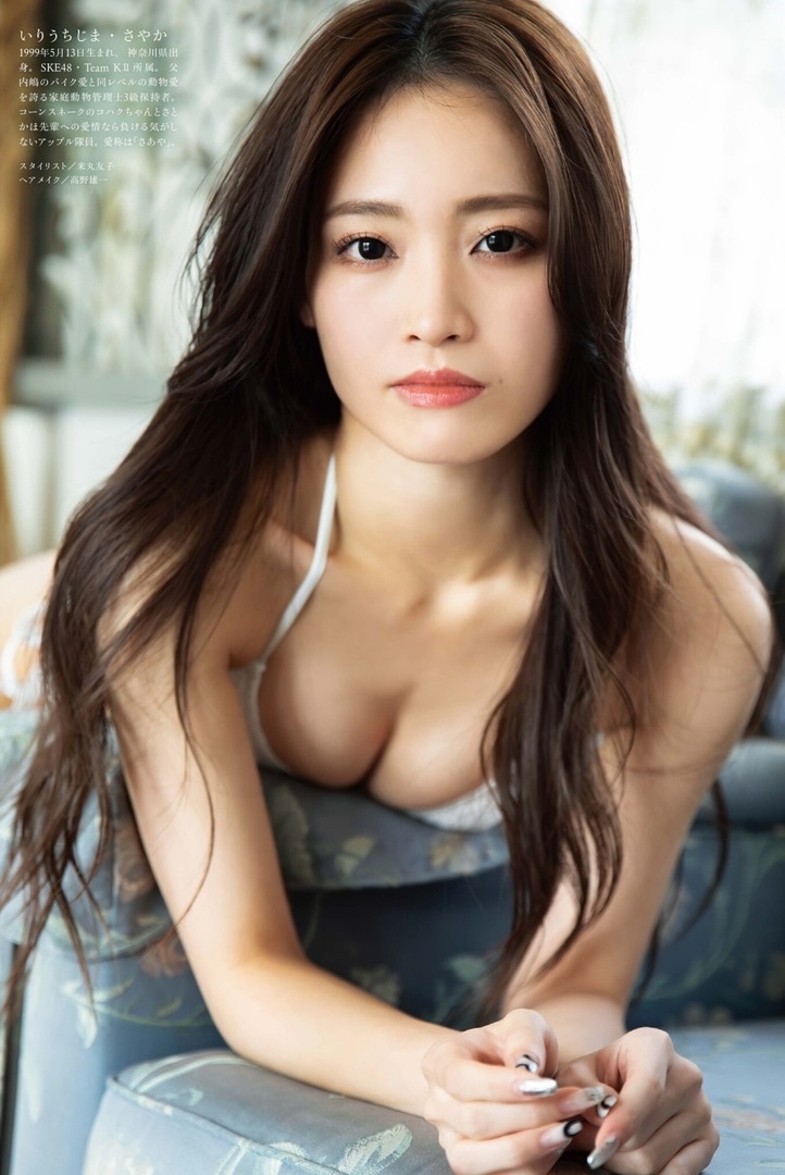 入内嶋涼(SKE48)最新グラビア水着画像 11枚目