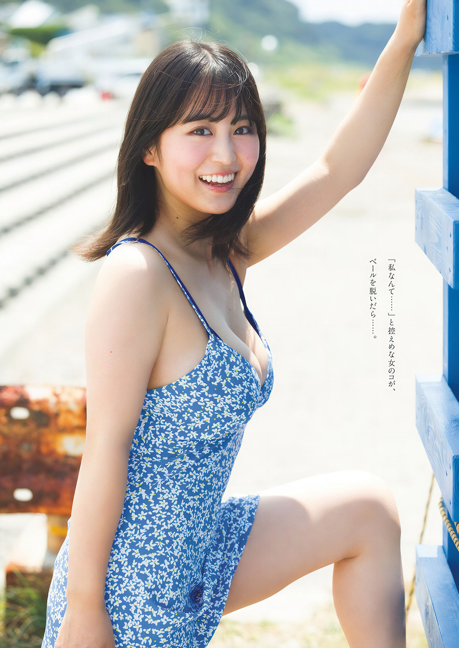 福井梨莉華 最新グラビア水着画像 20枚目