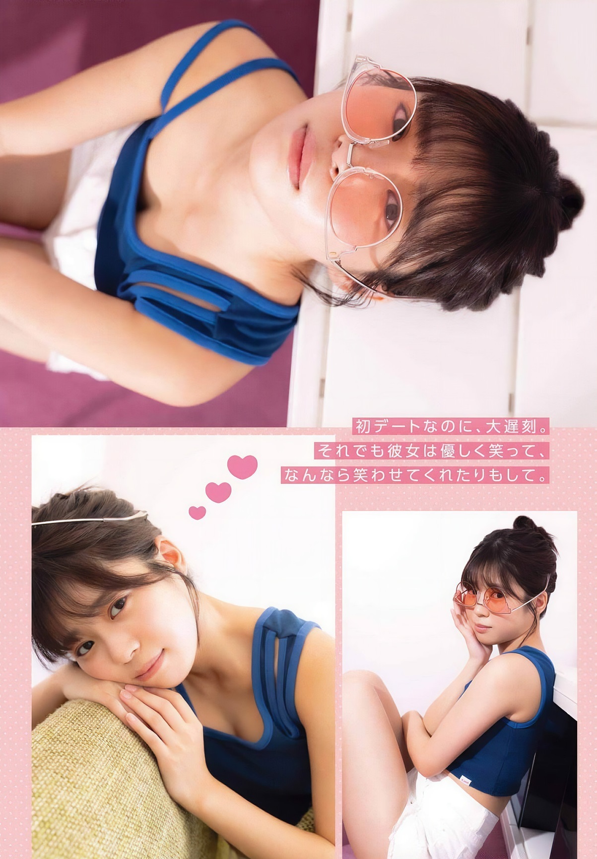 磯村美羽 最新グラビア水着画像 25枚目