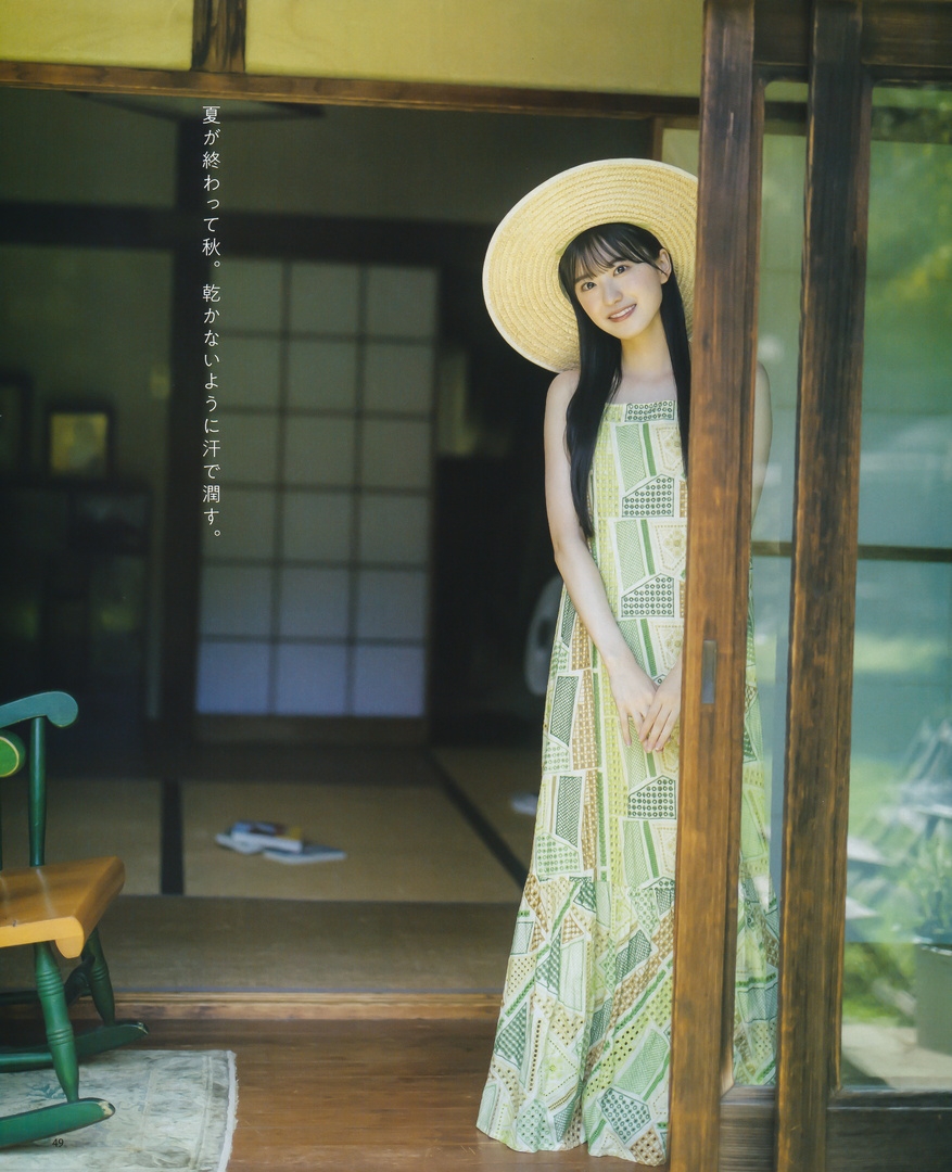 村井優(櫻坂46)最新グラビア画像 21枚目
