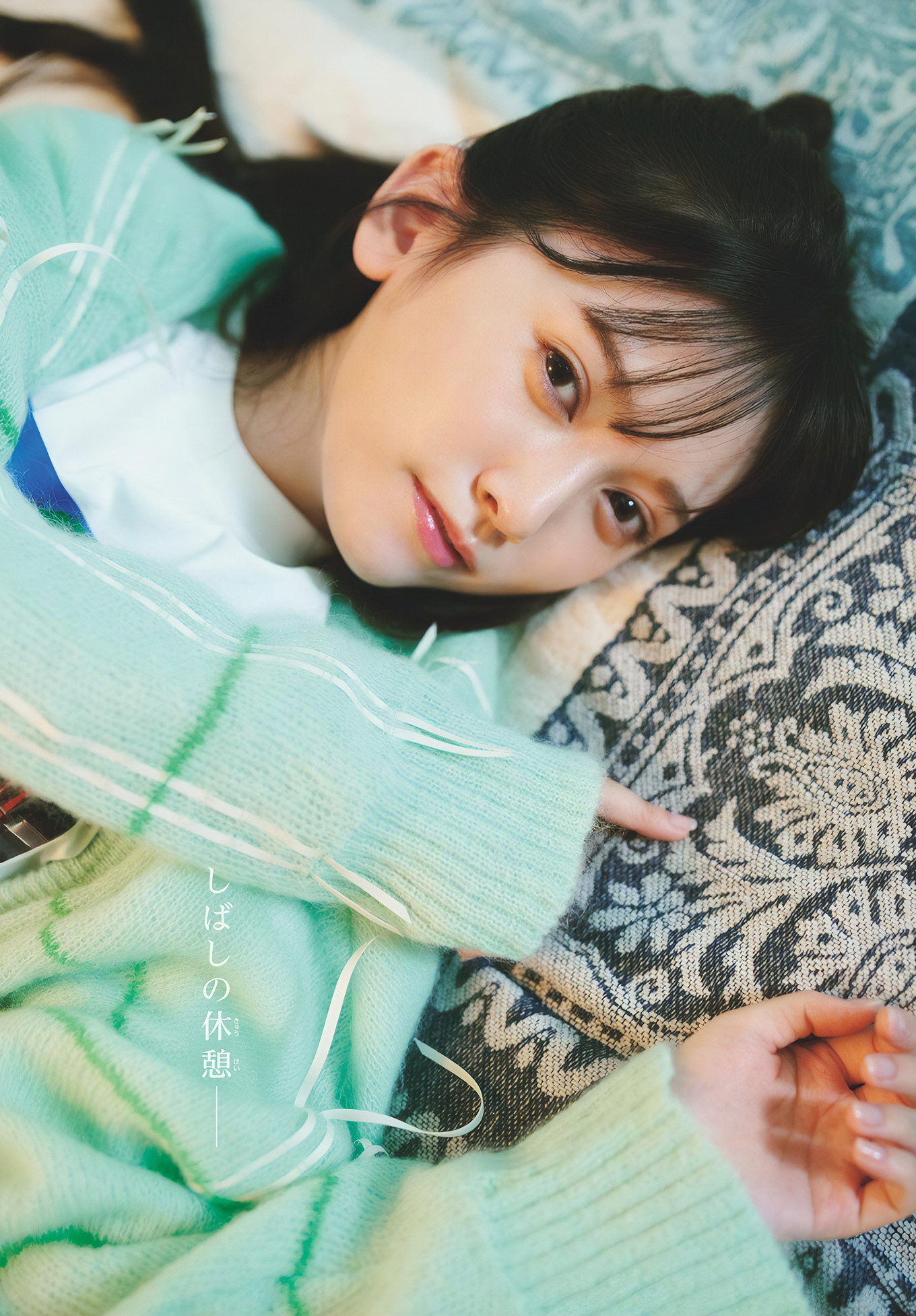 池田瑛紗(乃木坂46)最新グラビア画像 6枚目